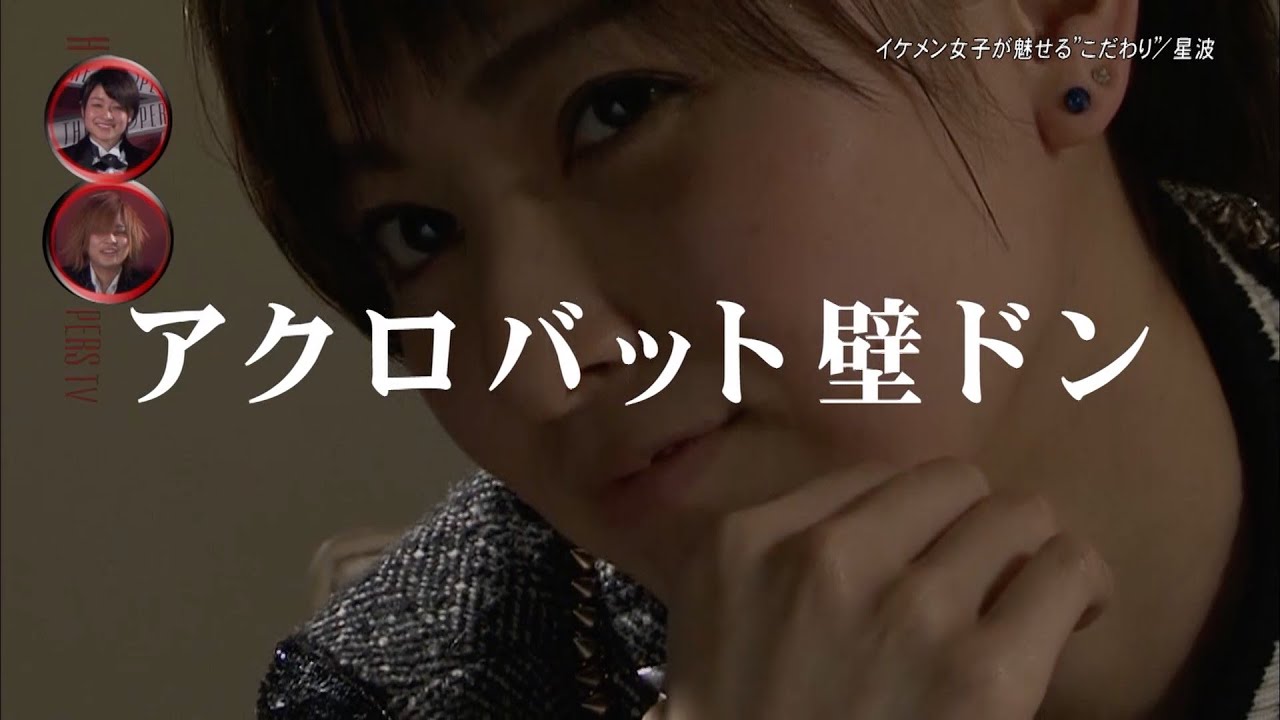 「HOOPERS TV」#3