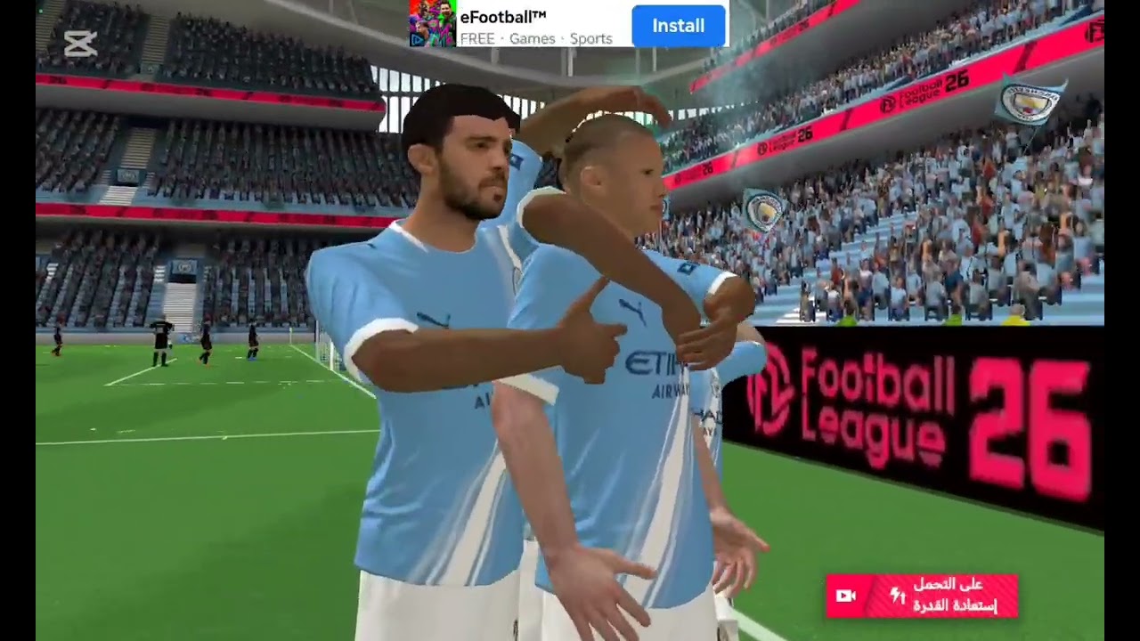 لعبت كرة قدم في النهائي ضد باريس💥الجزء 10