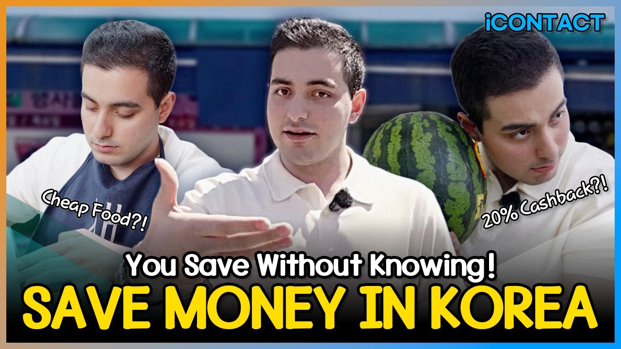 You&rsquo;re Saving Money in Korea Without Knowing It 👀 | Cashback, Discounts & Budget Tips