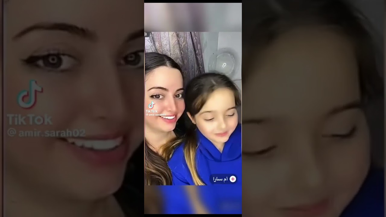 أمير و سارة على التيكتوك أصغر و أجمل كوبل 😍🤣🔥