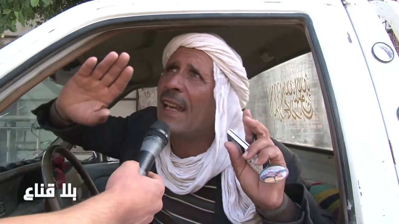 bila kinaa | بعد الاغلاق الكلي للحدود الجزائرية..كيف تعيش فريانة..ماجل بلعباس والقصرين؟؟