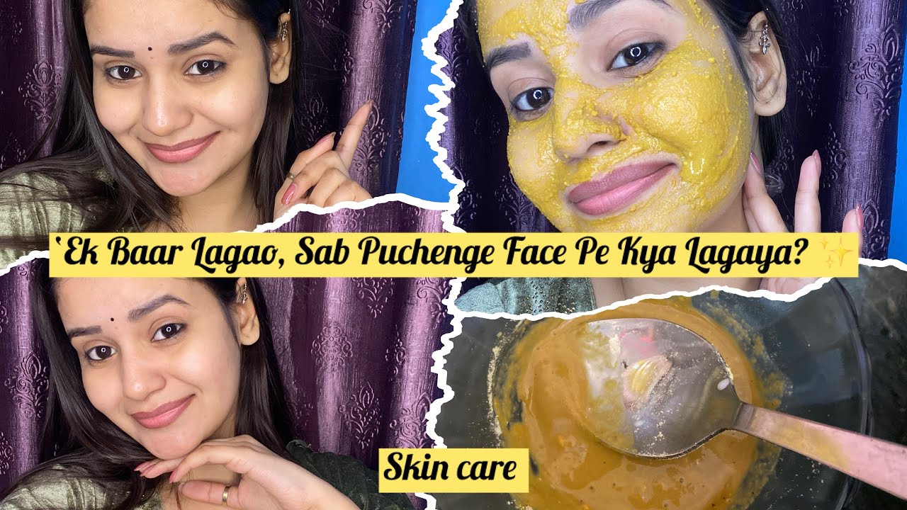 Gora Kare apna face bass kuch minutes mein✅😱#skincare #v#vlog 