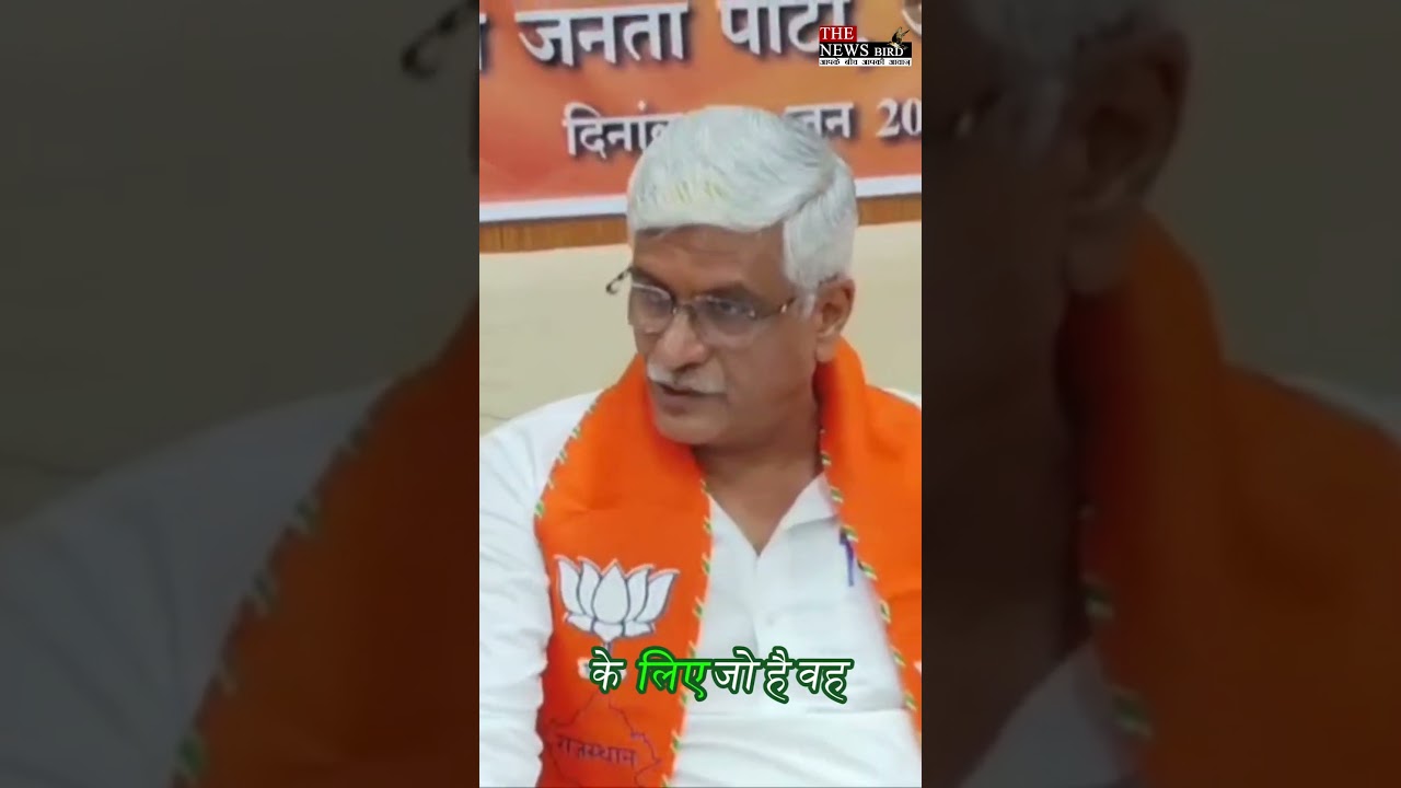 मंत्री गजेंद्र सिंह शेखावत ने जोधपुर का अपराधी बताया अशोक गहलोत को