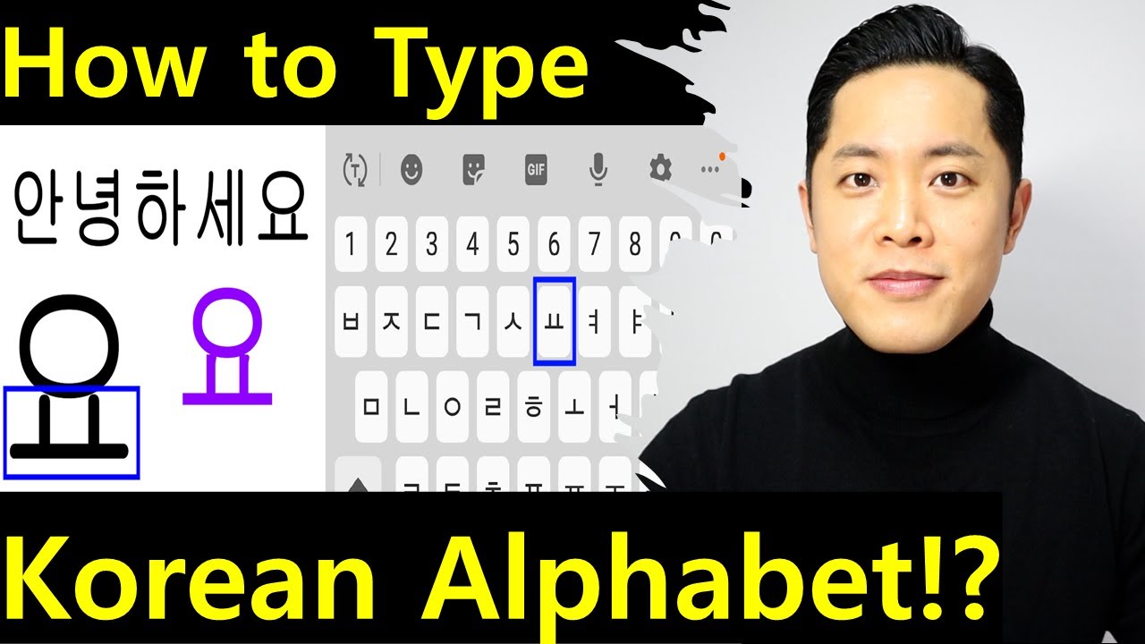 How to Type Korean Alphabet - Korean Keyboard (Basic Korean lesson #1)