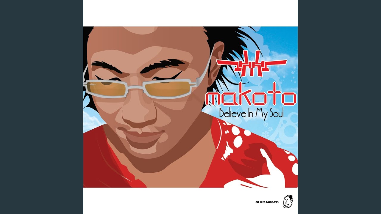 Inside Your Love (XRS Remix)