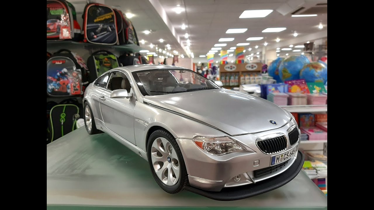 Автомобиль на радиоуправлении  BMW 645Ci RASTAR