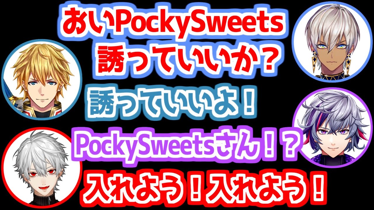 【にじさんじ 切り抜き】ポッキーさんと一緒にゲームをやりたいイブラヒム【VCRGTA3】