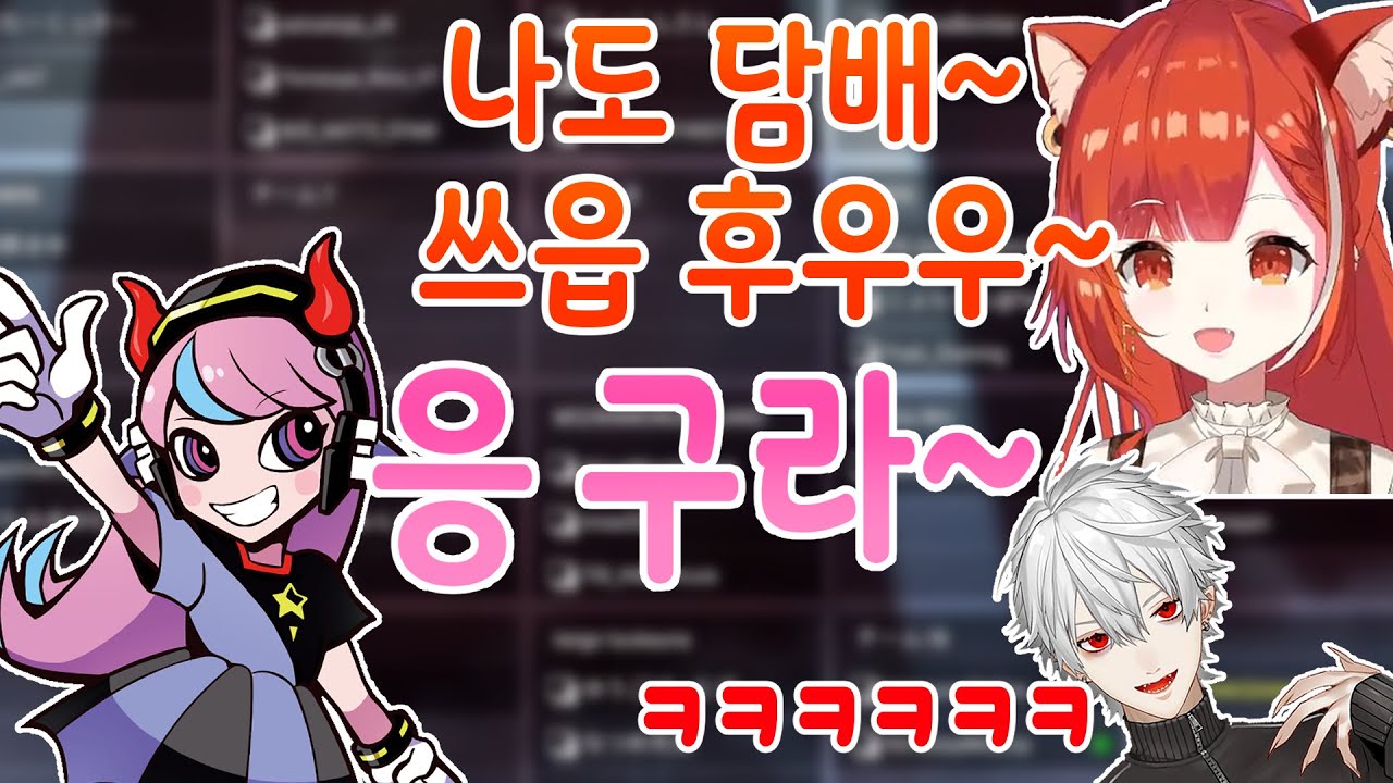 고난도 흉내에 속지 않는 셀리 [라트나 프티 / 쿠즈하 / selly]