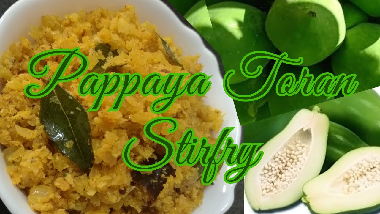 പപ്പായ തോരൻ ഇങ്ങനെ ഉണ്ടാക്കി നോക്കു || Healthy, Easy & Tasty Raw Pappaya Thoran || Lunch || Recipe