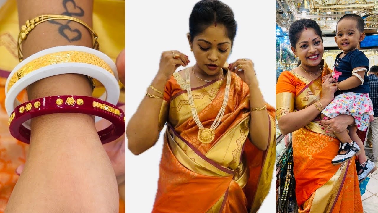 🦋বিয়ের সোনার শাখা বাঁধানো ভেঙে নতুন সীতাহার  করলাম।My exclusive Gold jewellery collection!