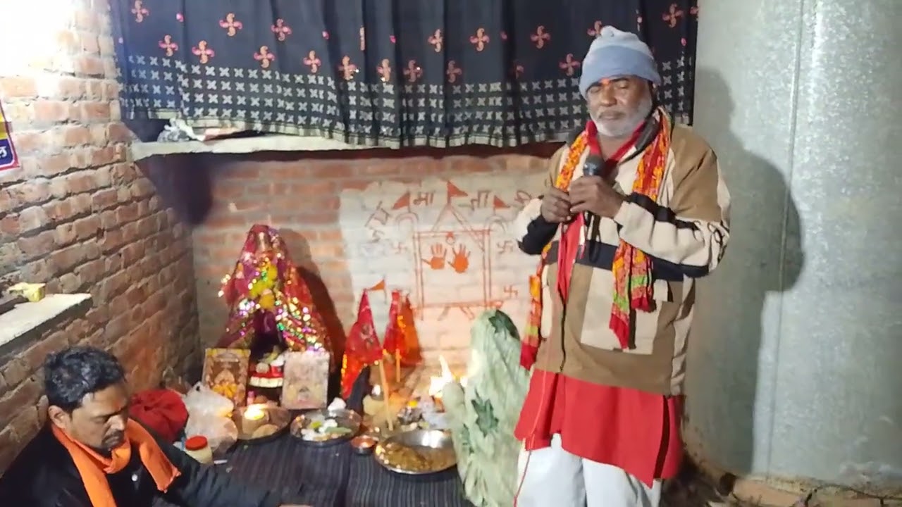 Prem Panda Ji Maharaj Kuan Dali Devraj Yadav studio up 38 channel ko subscribe Karen