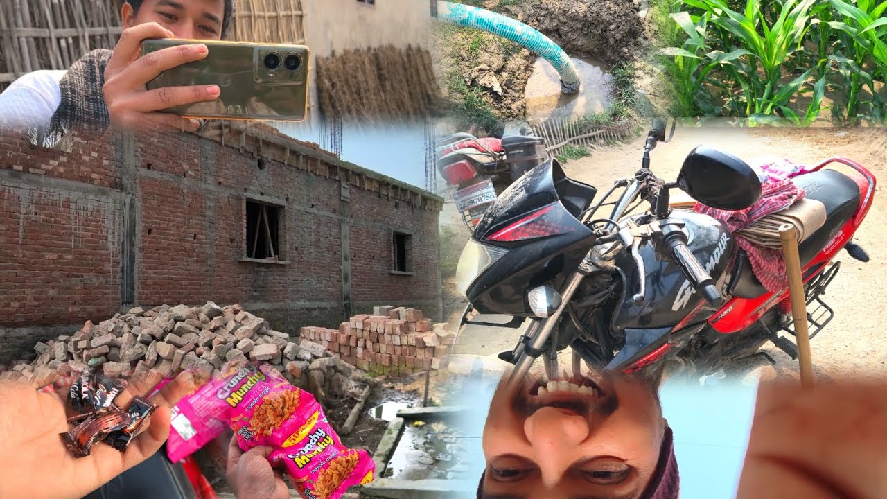 आज हम पानी पटाने निकले अपना खेत