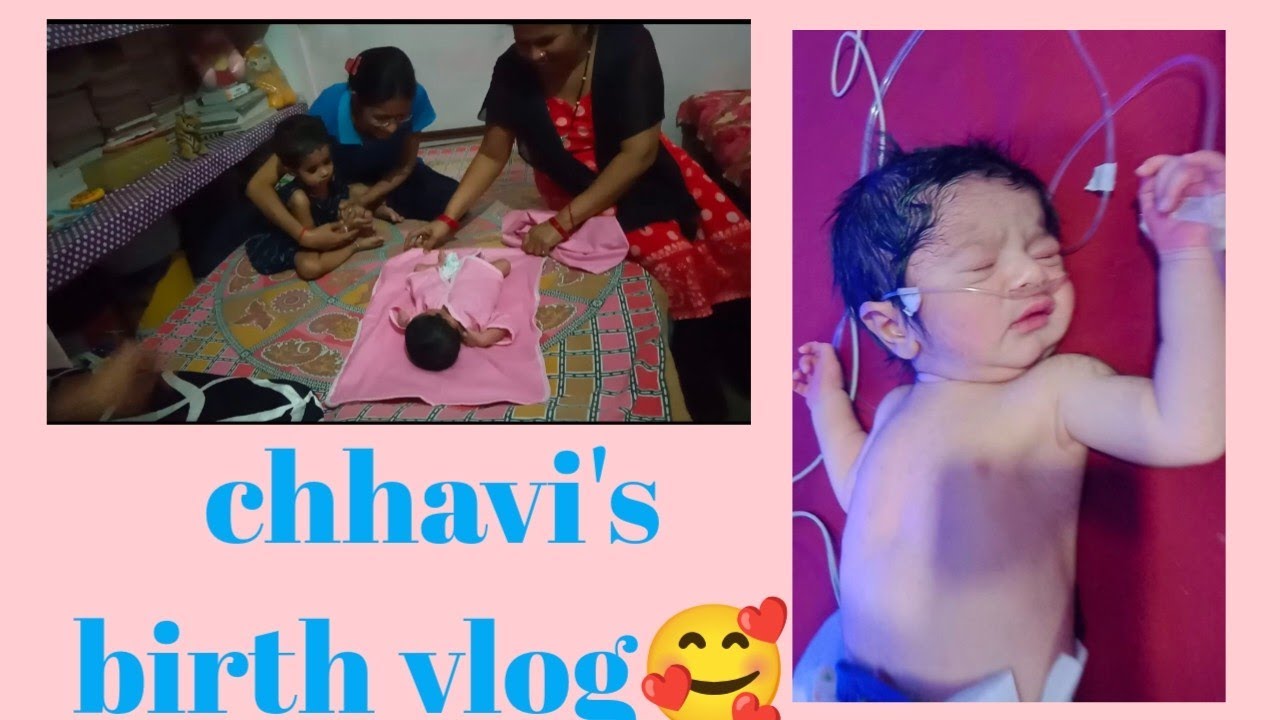 My second delivery vlog🤗chhavi's birth vlog #delivery #deliveryvlog #birthvlog #baby #mom #newborn