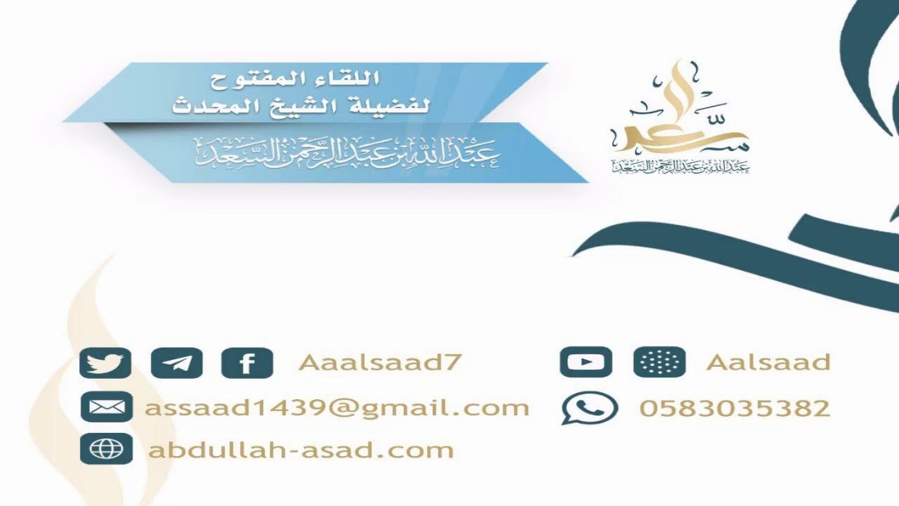 ما حكم الطوائف الممتنعة عن الواجبات مع عدم الجحود وهل صح التكفير فيه عن الصحابة؟