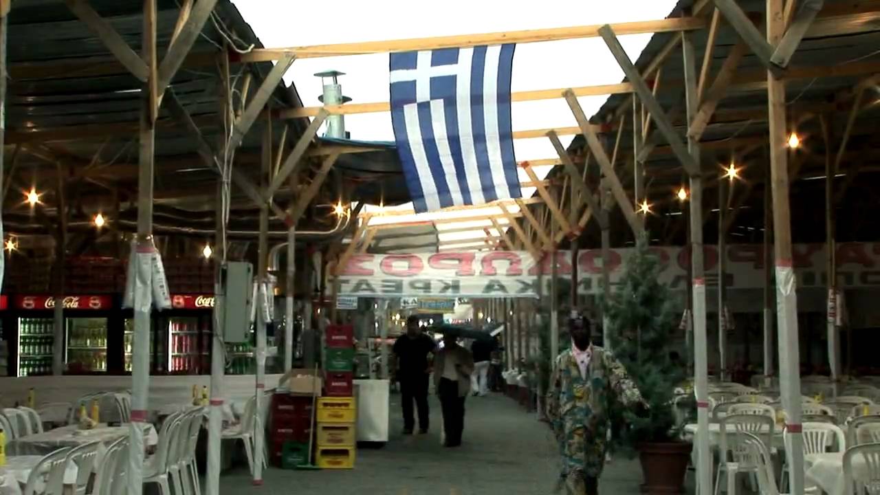 ΛΑΡΙΣΑ / ΠΑΖΑΡΙ