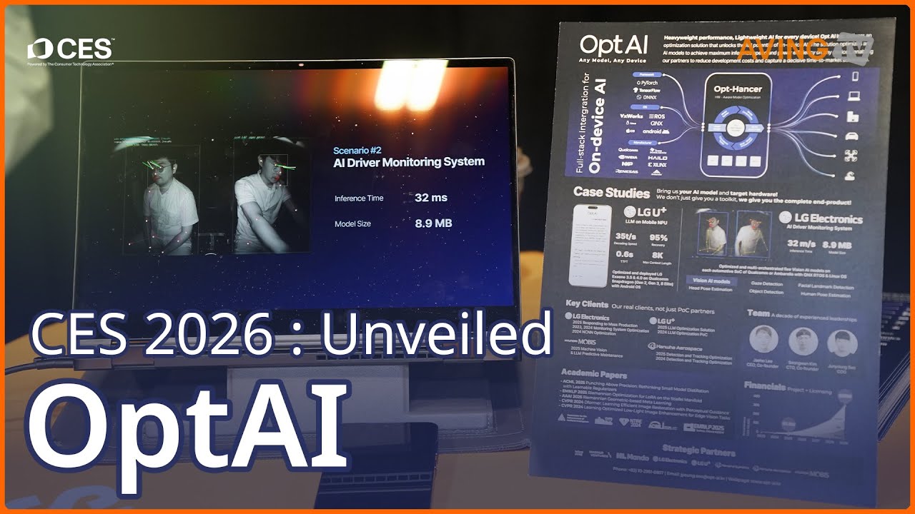 [CES 2026] Unveiled : OptAI