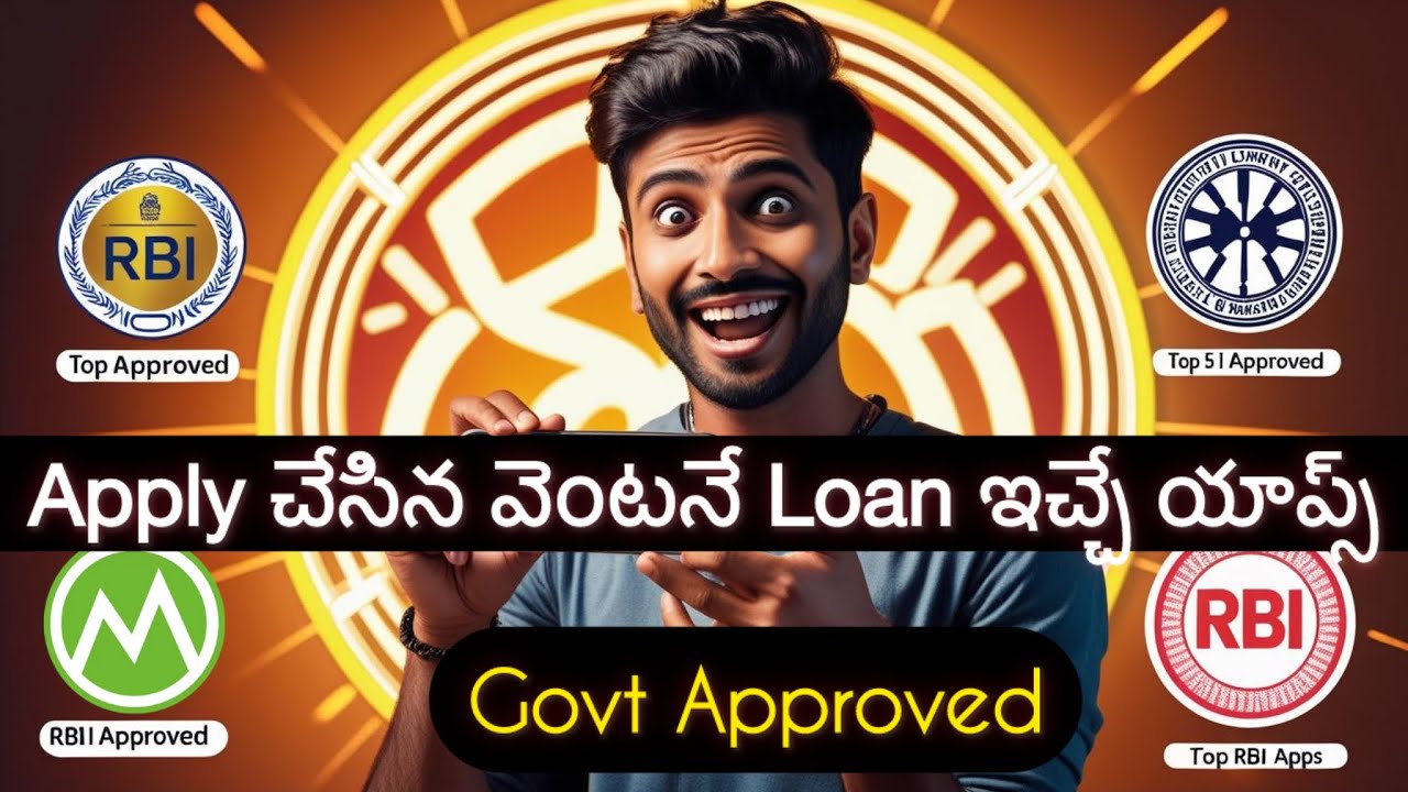 Best RBI Approved Loan Apps 2025 &ndash; 100% Safe & Instant!