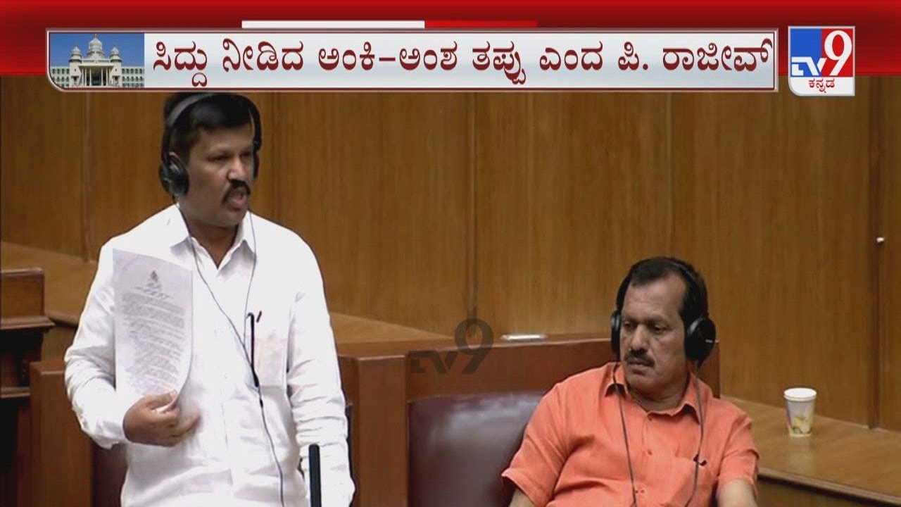 Goolihatti Shekhar Speech In Karnataka Assembly During Debates Of Anti-Conversion Bill