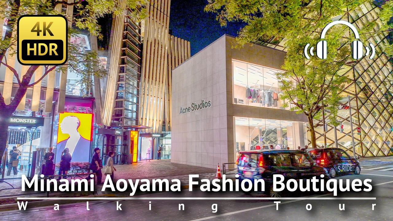 Minami Aoyama Fashion Boutiques Walking Tour [4K/HDR/Binaural]