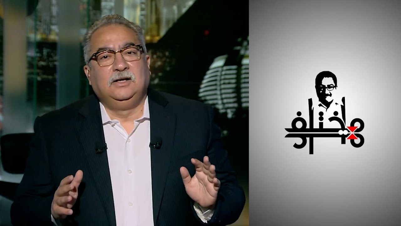 مختلف عليه - الطرق الصوفية في الميزان