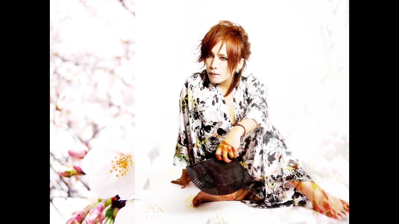 SOMA (Lyrics Video) / Hiroaki Nakashima