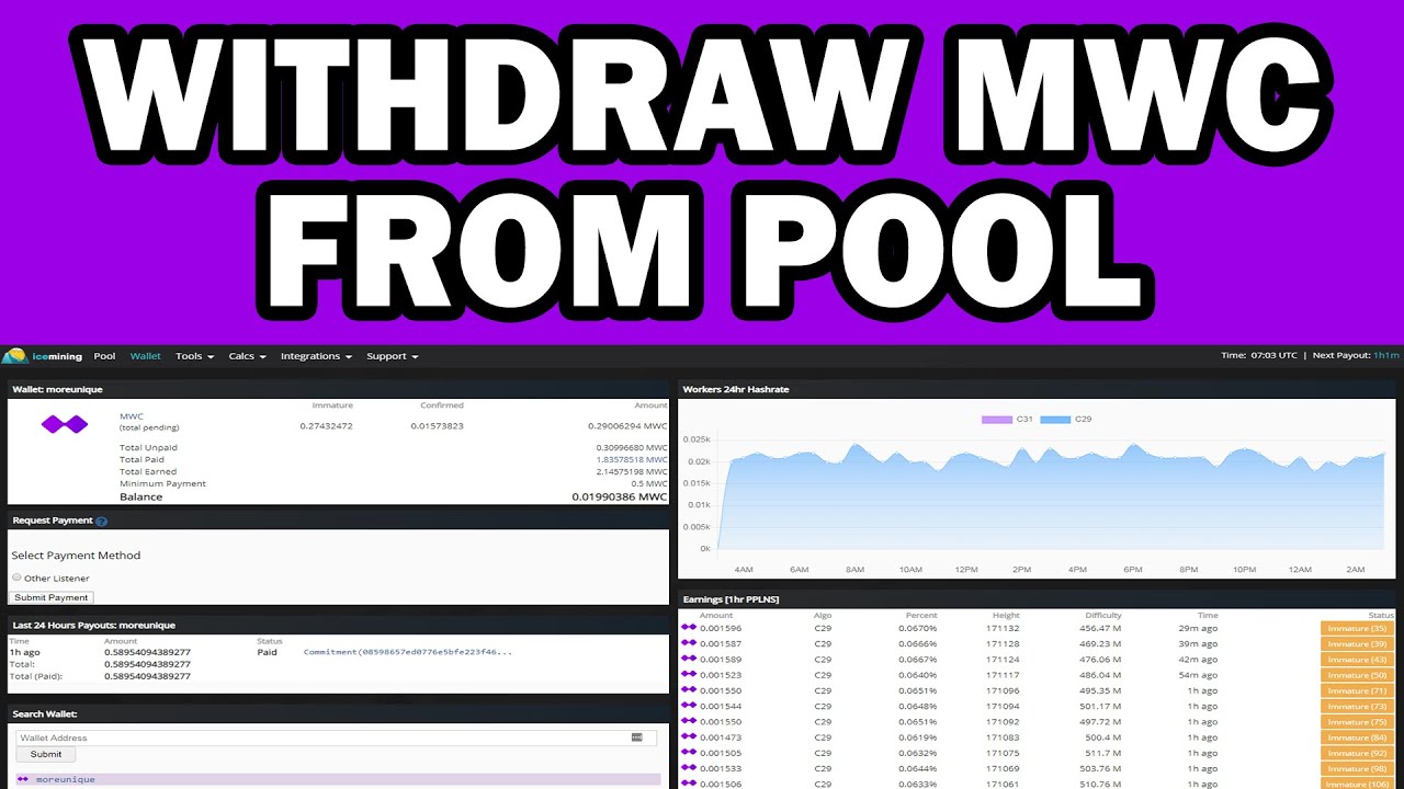 WITHDRAW MWC FROM POOL