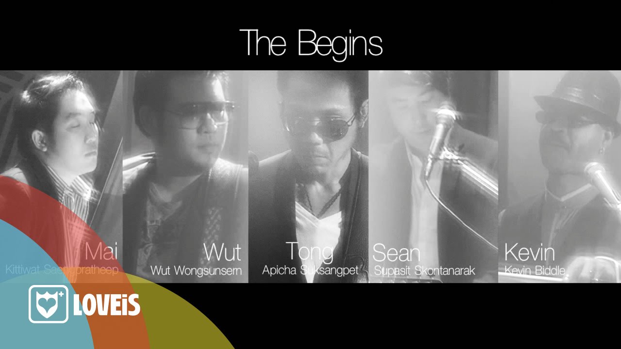 The Begins : สิ่งที่เธอขาด [Official Audio]