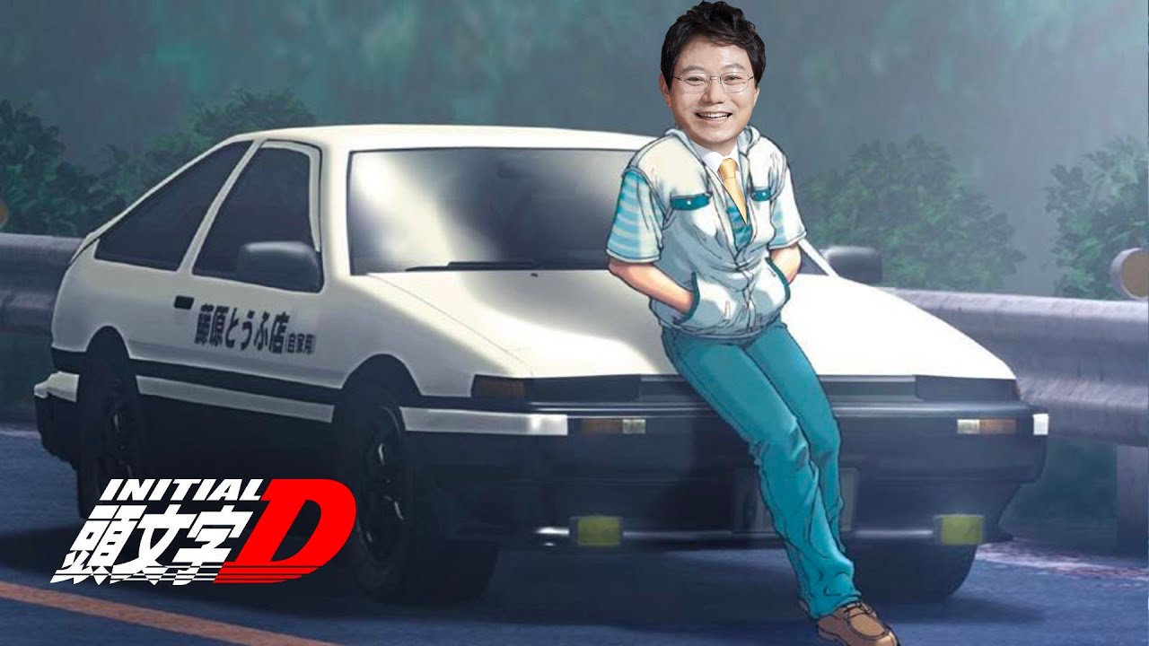 한문철 변호사가 북악 스카이웨이에서 드리프트하게 만드는 노래 | Beat of the rising sun | Dave Rodgers | Initial D