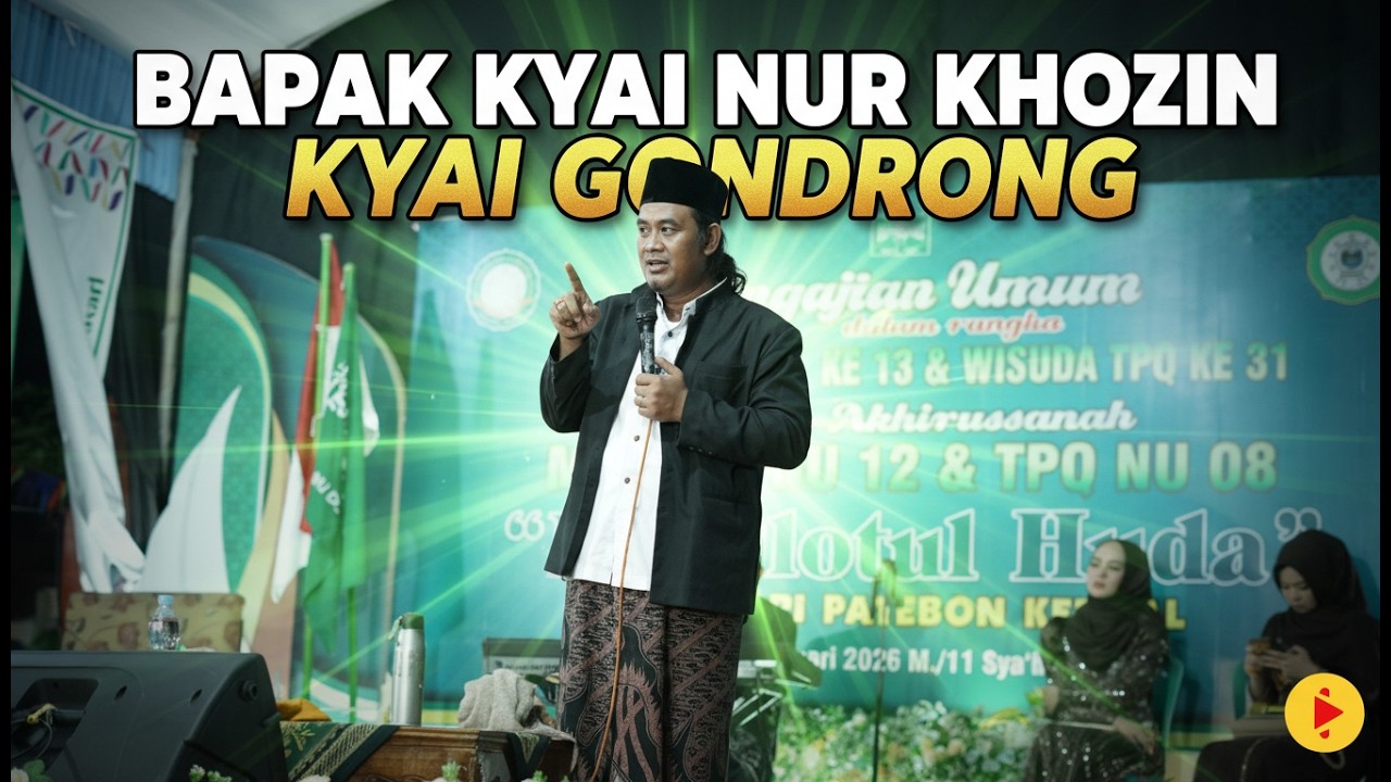 TPQ & MDT ROUDLOTUL HUDA 2026 - PENGAJIAN UMUM