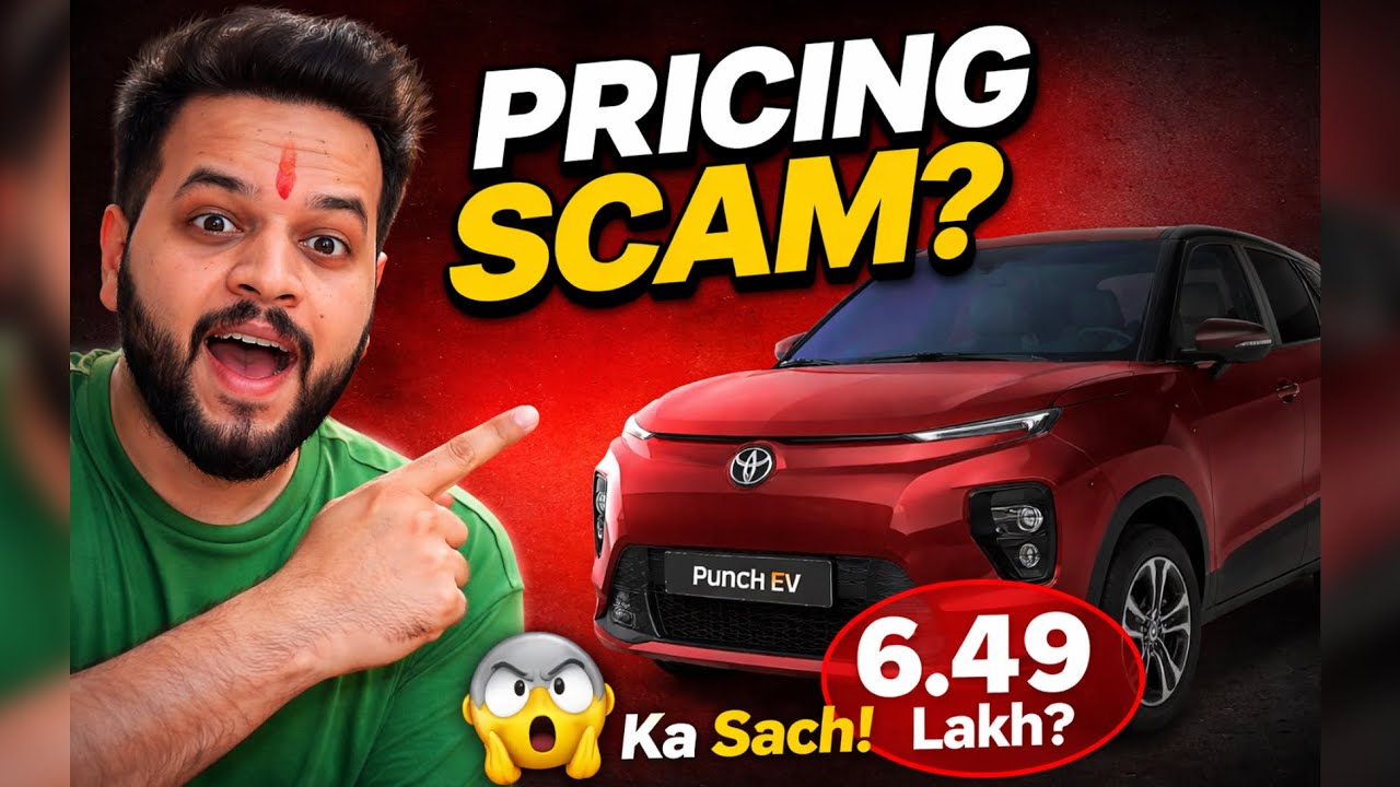 Tata Punch EV 2026 ₹6.49 Lakh? Sach Ya Scam! Battery Alag Se 😳