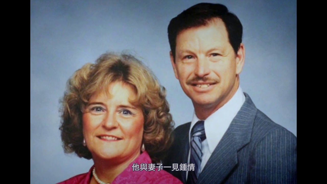 天生殺手！&ldquo;綠河殺手&rdquo;連環殺人案 丨驚奇筆記