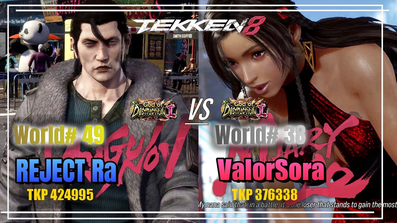TEKKEN8 World#49 DRAGUNOV(REJECT Ra) vs World#38 MIARY ZO(ValorSora) RANKER MATCH