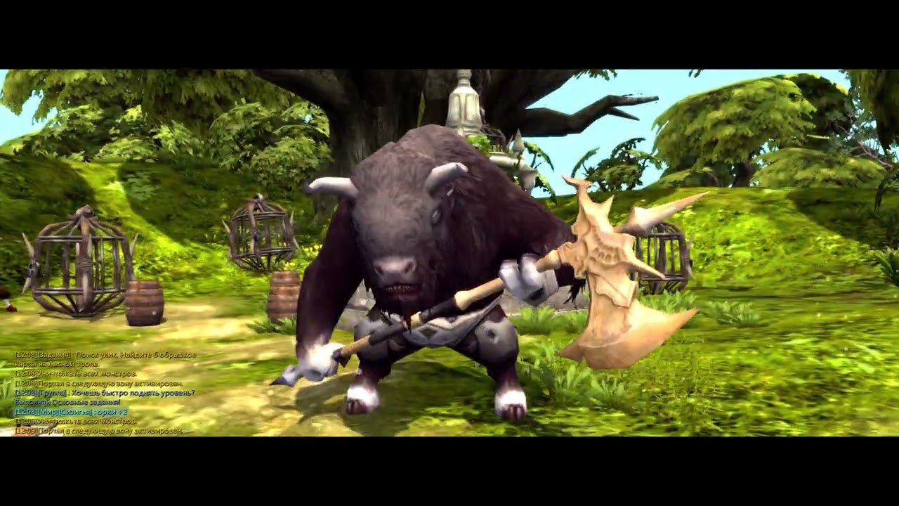 Dragon Nest / newdn.ru / 17.11.2024