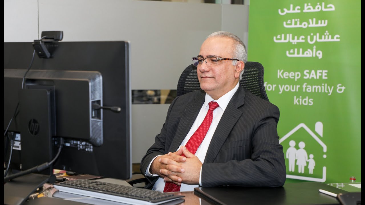 CEO Eid Safety Video Message