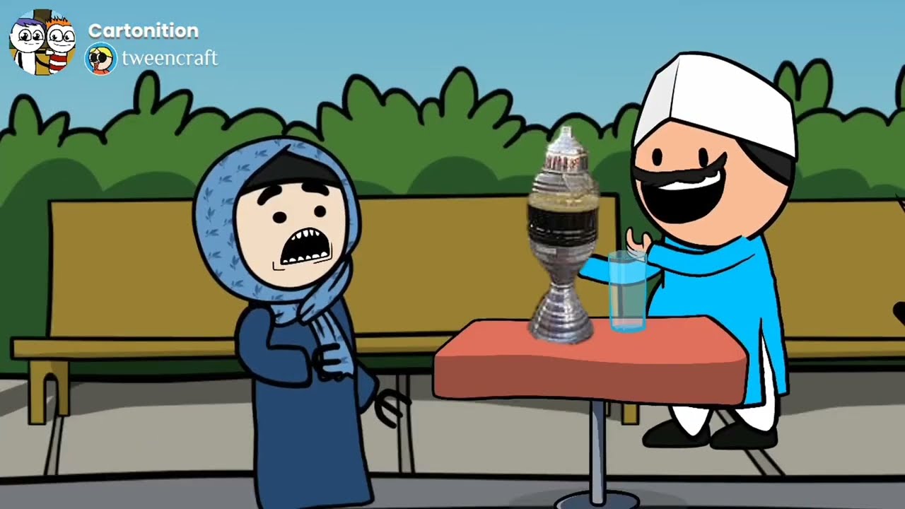 لما تنزل تشترى تمر هندي وعرقسوس  😂في رمضان ❤️ كرتونيشن Cartonition