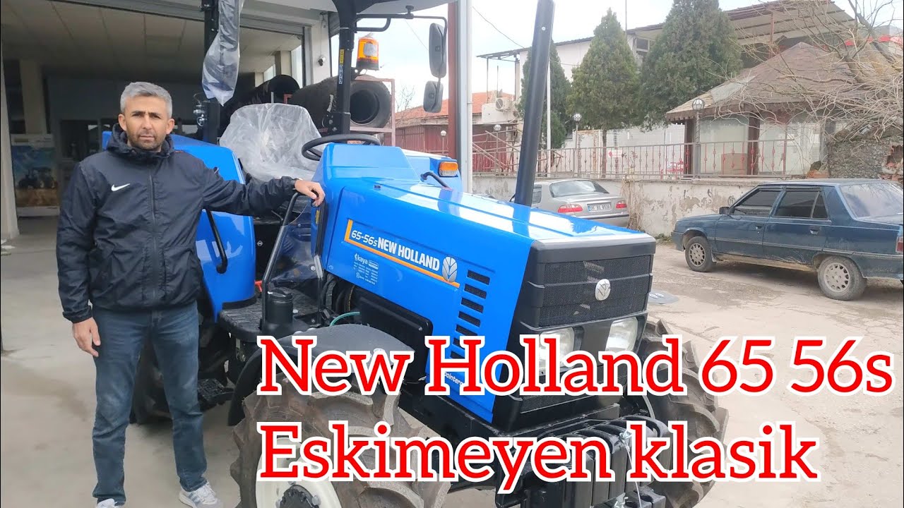 New Holland 65 56s 2024