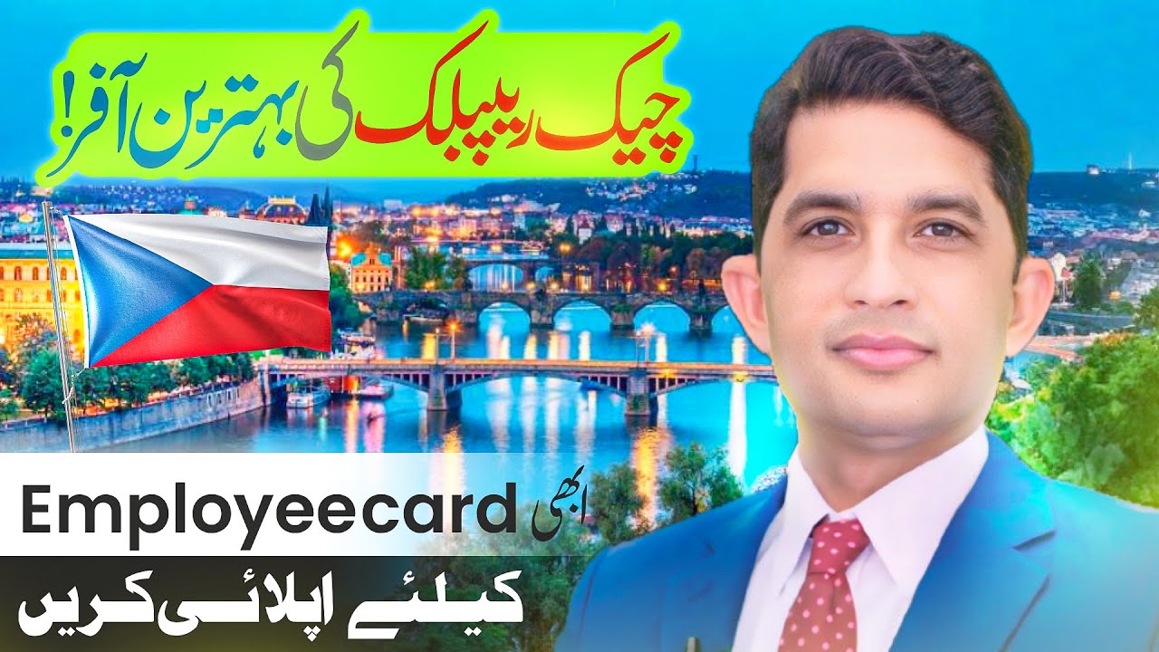 How to Get an Employee Card in the Czech Republic | Travel With Asad