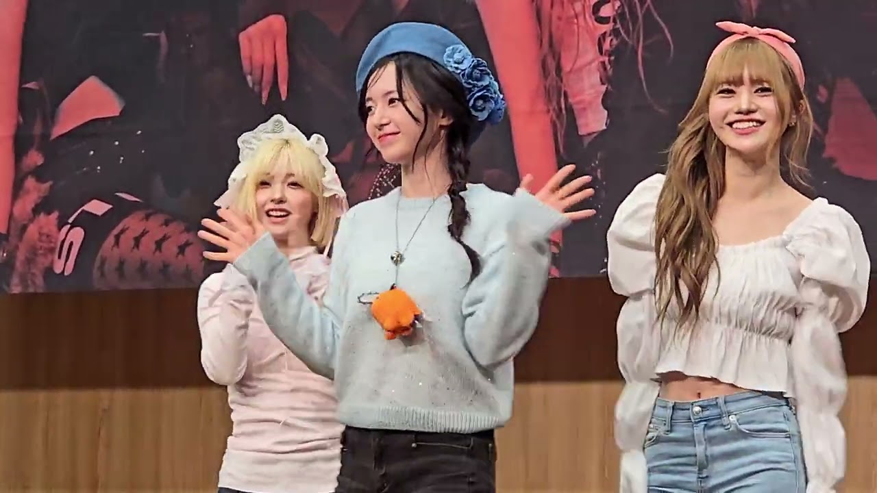 260308 MADEIN(메이딘) - PUNG! 무대 + 마무리 Girl Meets Boy 발매기념 대면 팬사인회 TCC아트홀