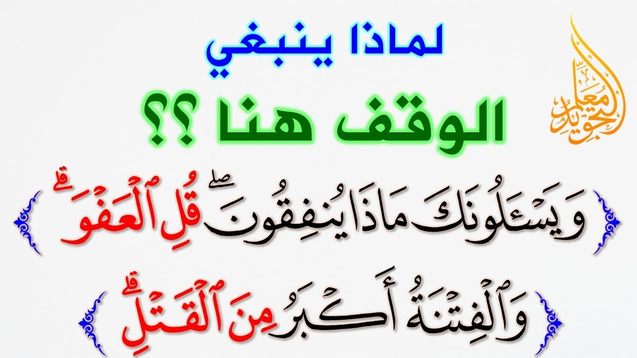 من أقوى تدريبات الوقف 💥 هذا التدريب حصري  لن تجده في مكان آخر