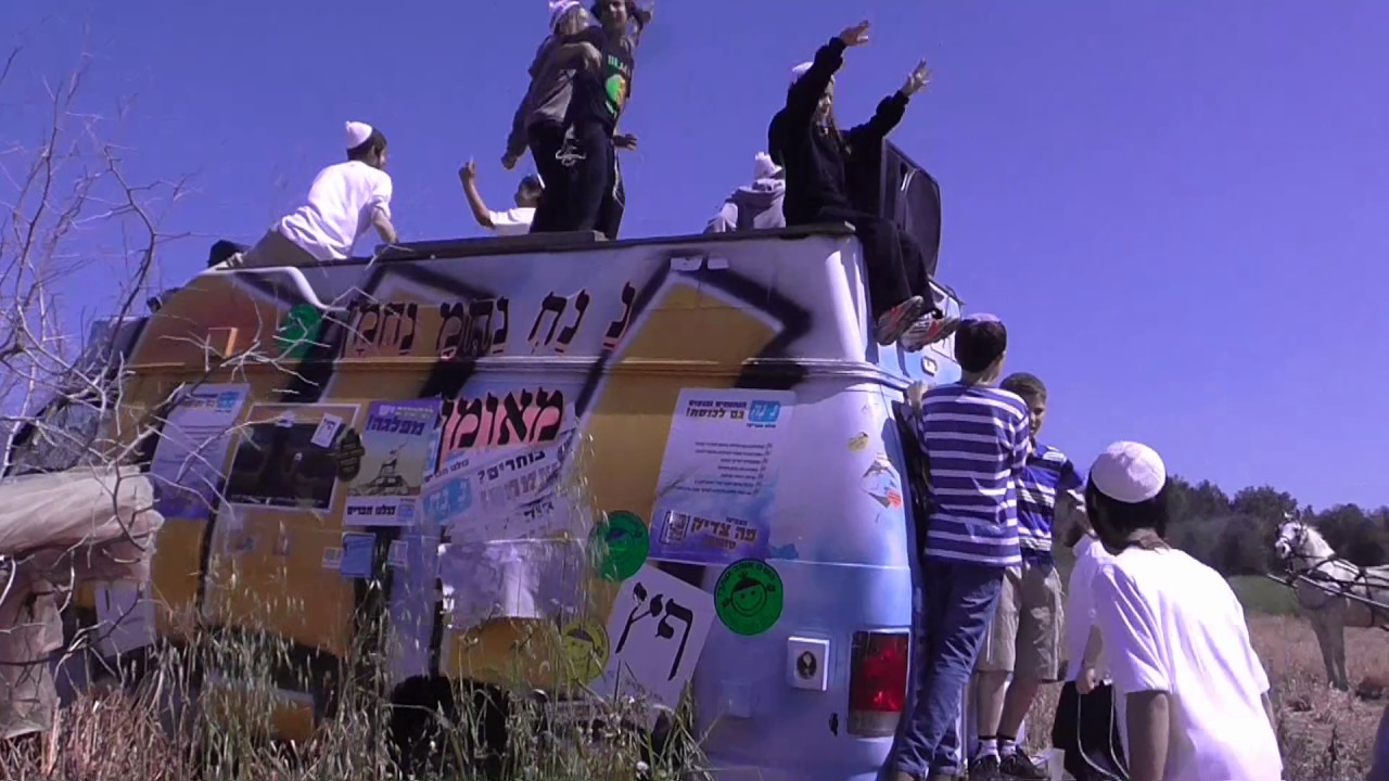 מחרוזת שירי פורים   נ נח כולנו חברים 2017