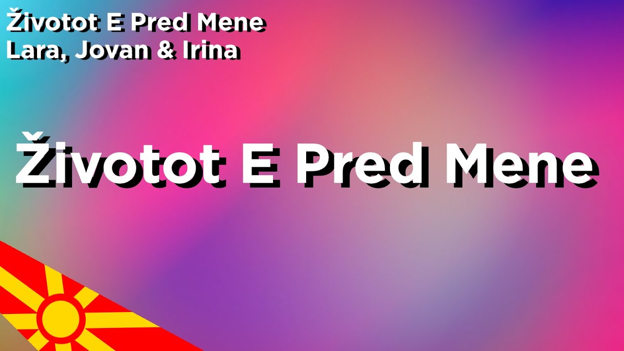 Karaoke | Životot E Pred Mene - Lara ft. Jovan & Irina | North Macedonia - JuniorEurovision 2022
