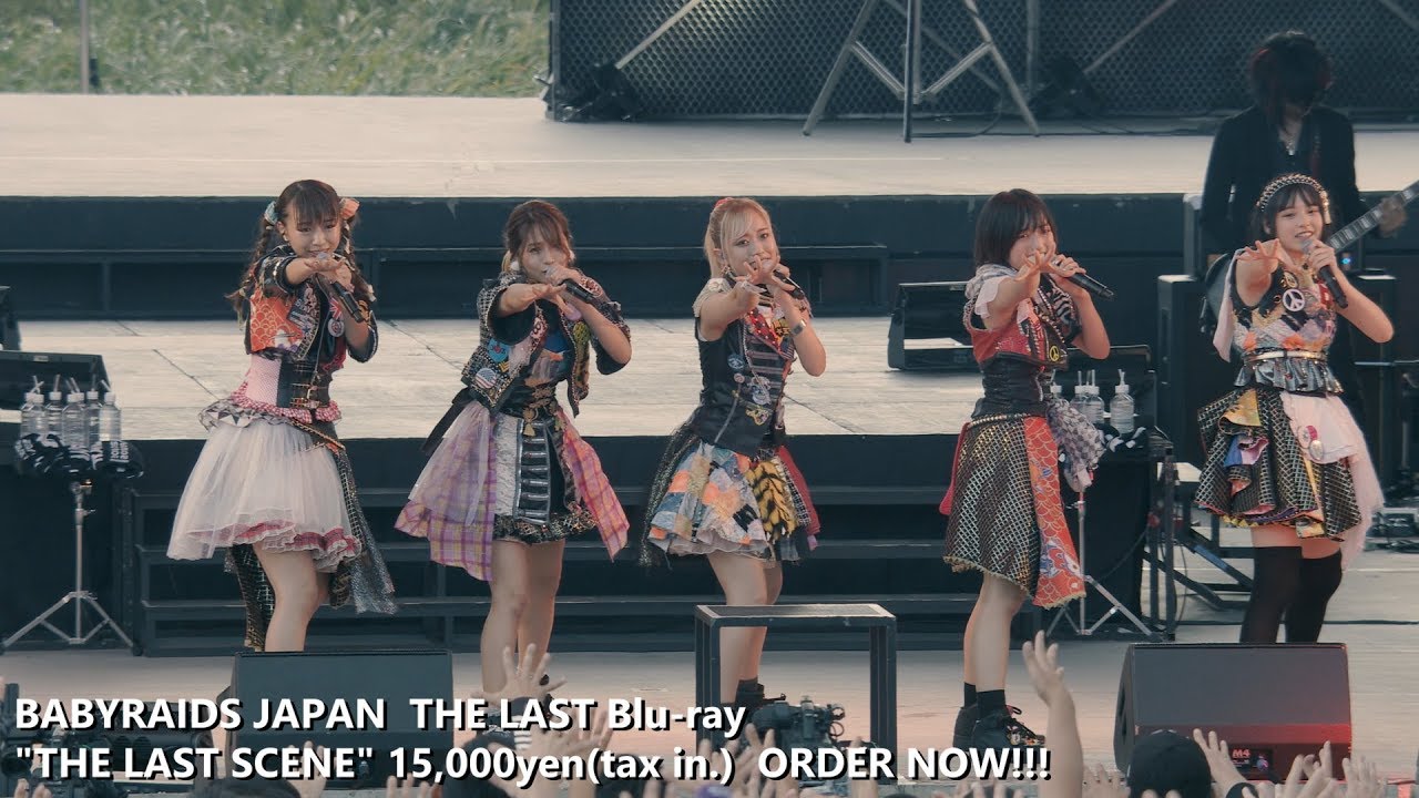 ベイビーレイズJAPAN「ベイビーレボリューション」(