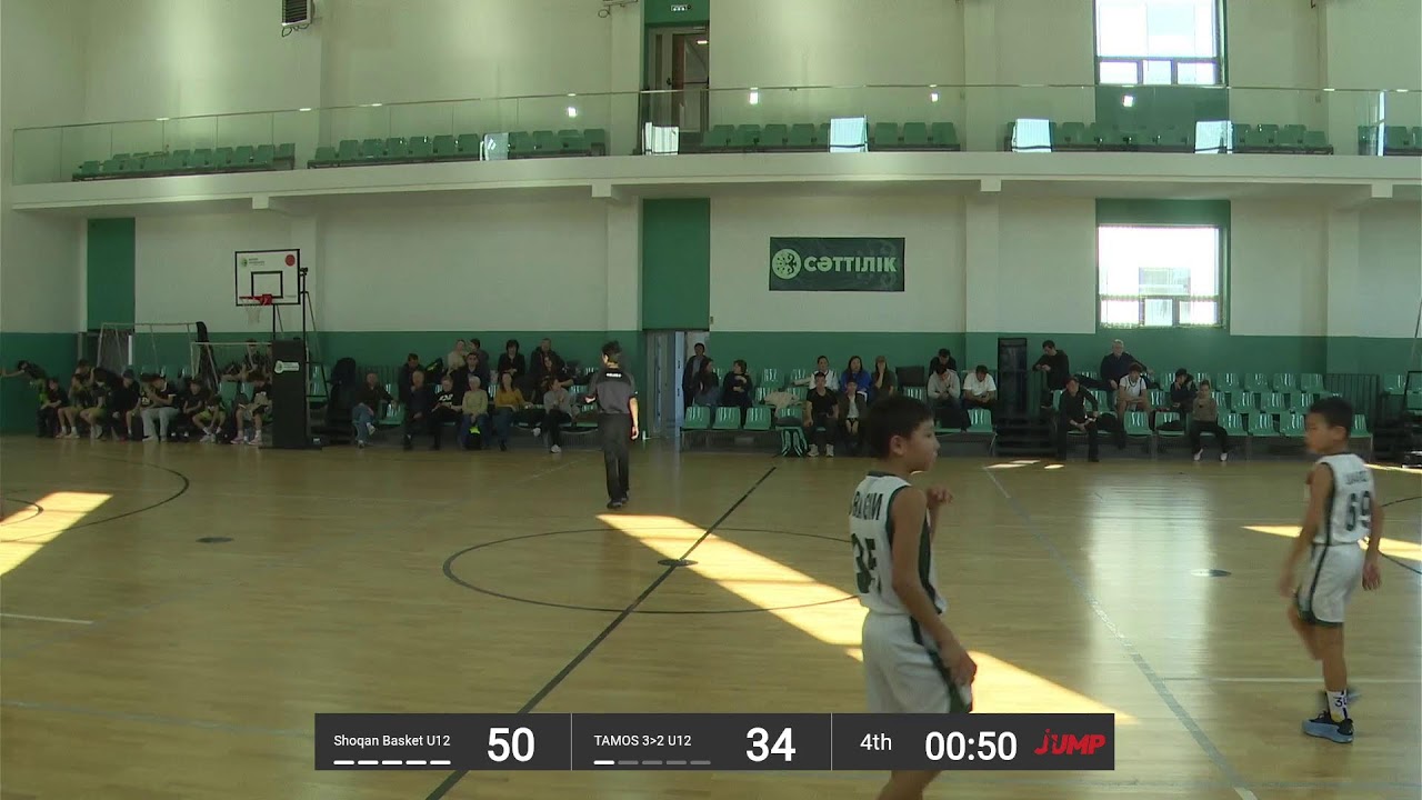 Shoqan basket - 32 | U12 | JUMP 5x5 | Shoqan D