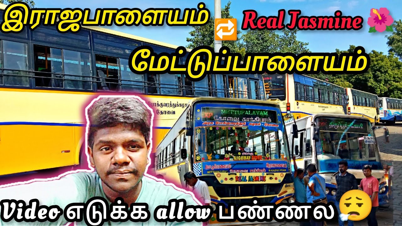TNSTC FAMOUS 🌺 REAL JASMINE METTUPALAYAM 🔁 RAJAPALAYAM BUS TRAVEL!!🥺 Video எடுக்க permission இல்லையா