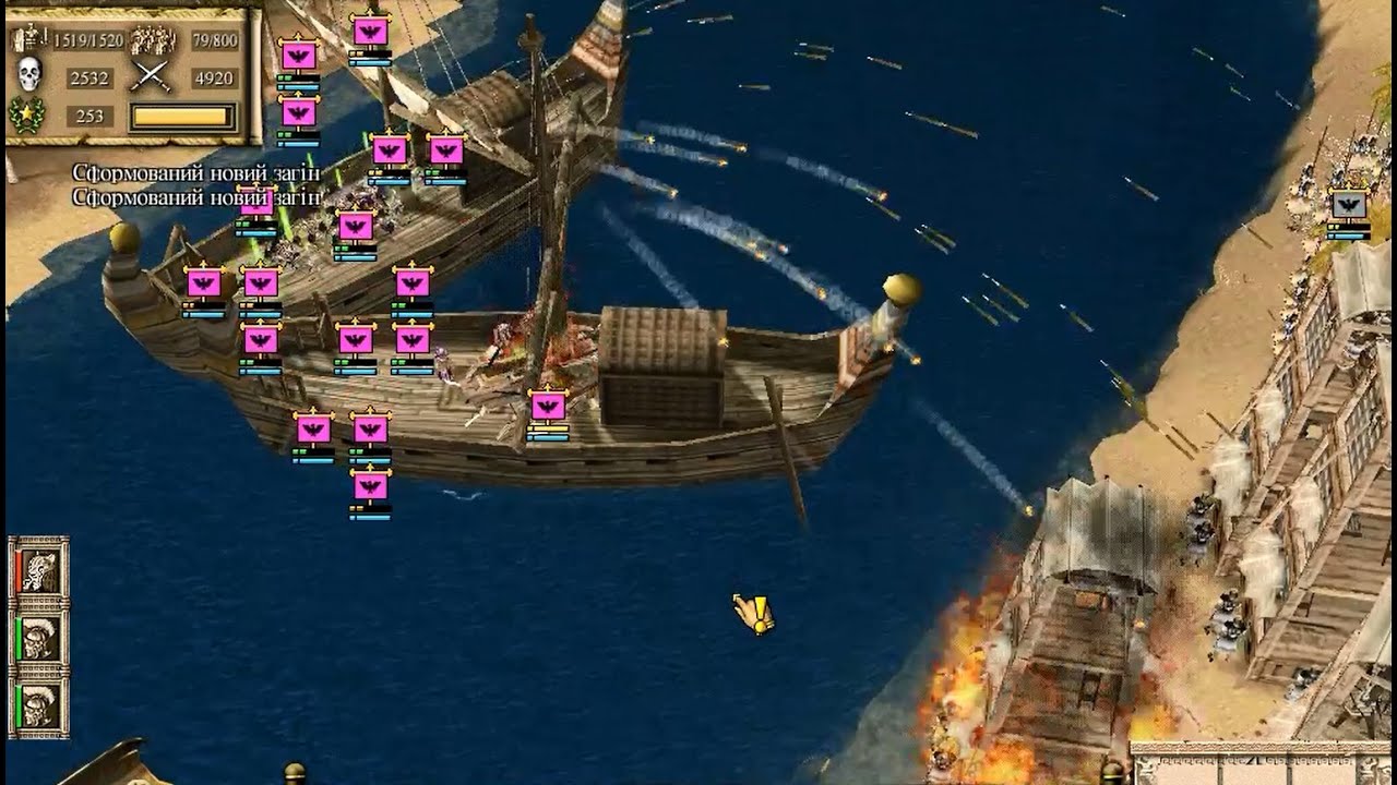 Praetorians mission Macedonia parth II Alexander The Great vs Darius III 2025