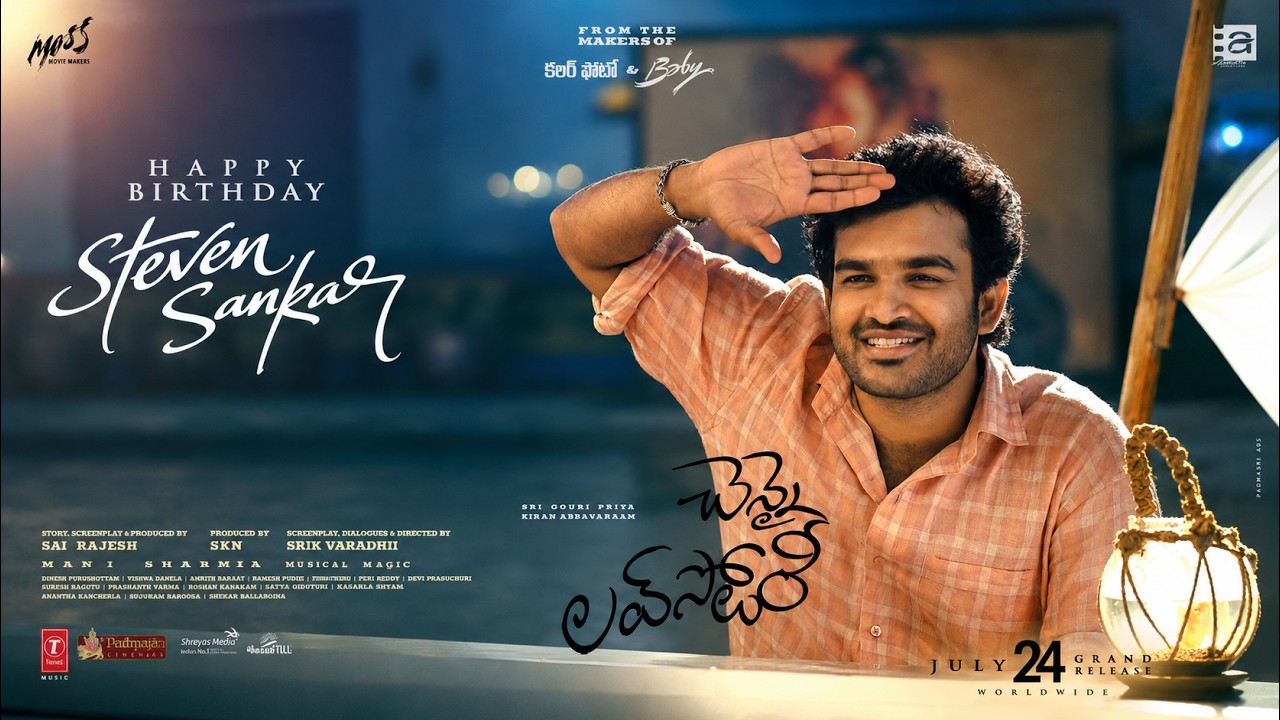 Steven Shankar Song Promo | Chennai Love Story | Kiran Abbavaraam | Sri Gouri Priya | Mani Sharma