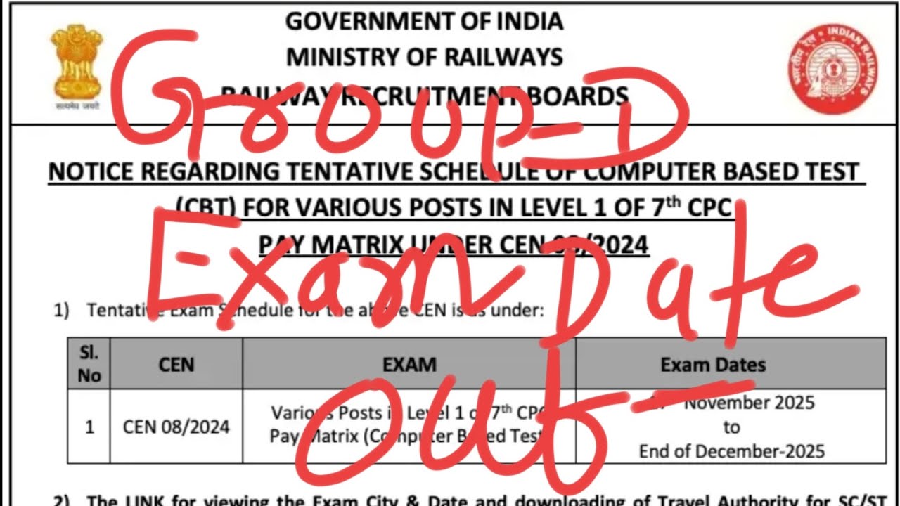 GROUP D EXAM DATE OUT! #groupd #rrbgroupd #groupdexam #groupdexamdate #rrbgroupd2025