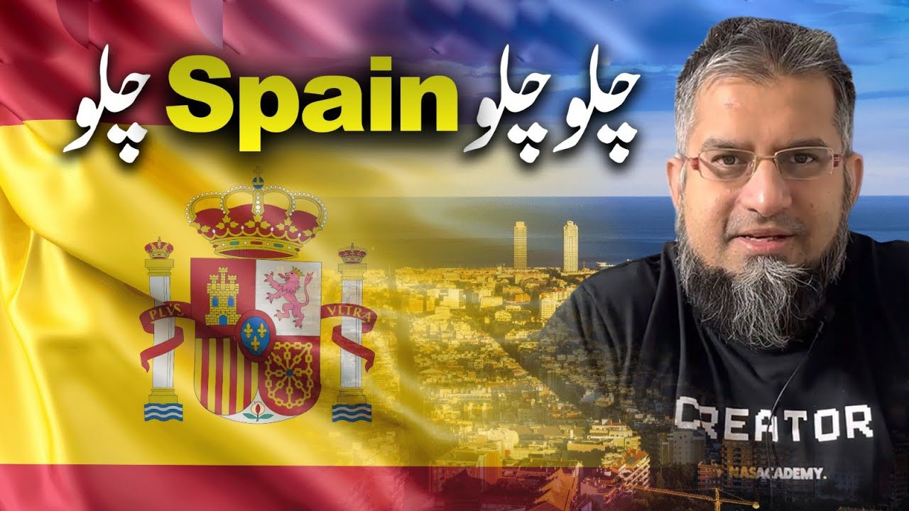 Let's Go to Spain! | چلو چلو اسپین چلو | Living in Spain | Spain Jobs |