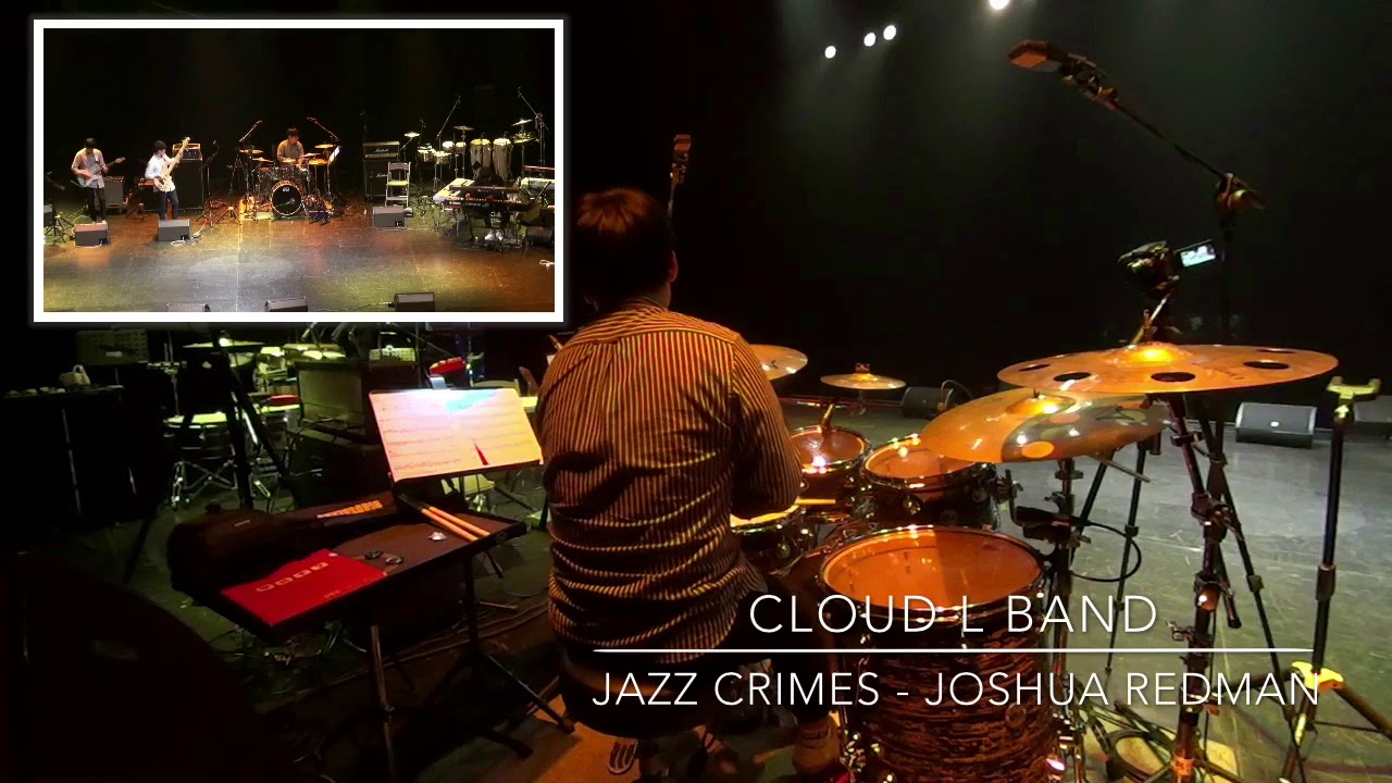 Jazz Crimes - Joshua Redman (Drum Cam) 호원대 수작 공연
