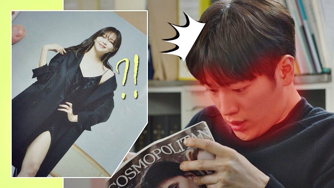 이솜(Esom)의 '가벼운 옷차림' 화보에 발끈한 서강준(Seo Kang Joon)♨ (쒸익..) 제3의 매력(The Third Charm) 8회